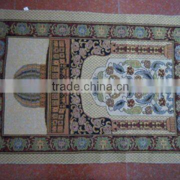 Woven prayer mat