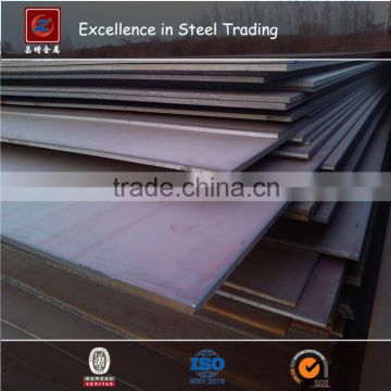 General Performance Shipbuilding Steel Plate DNV Grade A