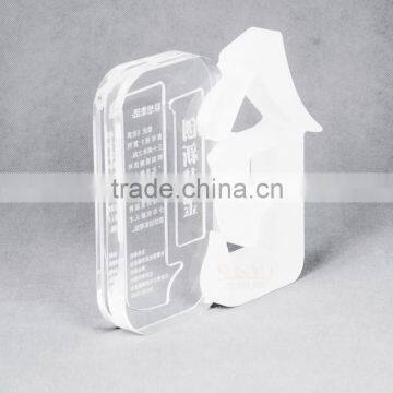 New Design Chinese Characters Shaped Frosted Acrylic Trophy and Awards photo-4