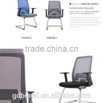 Medium Back Office Visitor Mesh Chair SY6038D photo-2