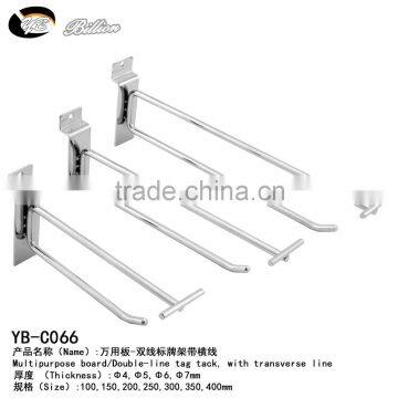 Supermarket double line price tag display hooks wholesale and retail