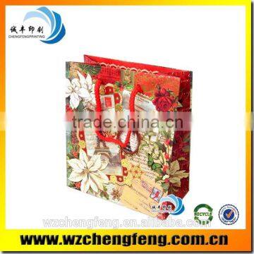 Decorative Paper Bags With Handle photo-1