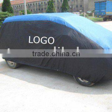 Dustproof Car cover