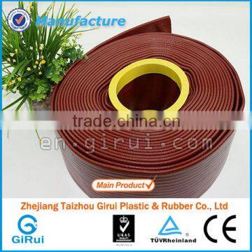 Newest design high quality drip irrigation garden layflat hose