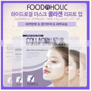 Foodaholic Hydrogel Mask Collagen Lift Up