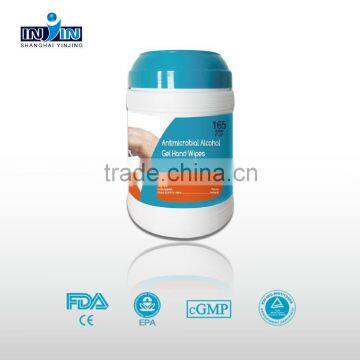 Antimicrobial tissue, medical clean tissue