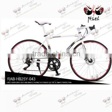 aluminum alloy frame 700c road racing bicycle 14speed