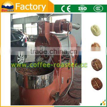 Roasting Machine Coffee Roaster