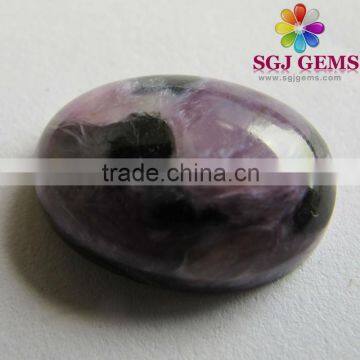 15x20mm Oval Charoite Cabochon For Ring Setting