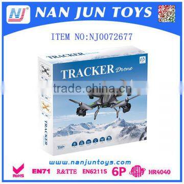 2016 new item camera drone with Four axis gyroscope                        
                                                Quality Choice