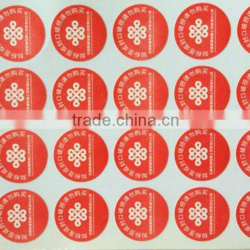 Self Adhesive Fragile Paper Sealing Label For Packing Security