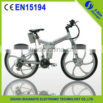 High-profile 26 inch shuangye folding mountain electric bike