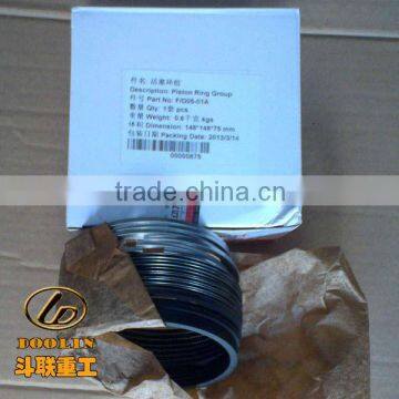 Shang chai engine piston ring F/D05-01A For XGMA XG951 Loader parts