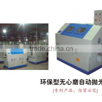 Automatic tube mirror polish machine