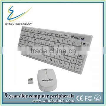 Newest High Precise 2.4G wireless optical keyboard mouse combo HZ-KM302