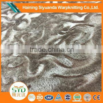 Good quality stretch suede fabric shaggy leopard fur fabric