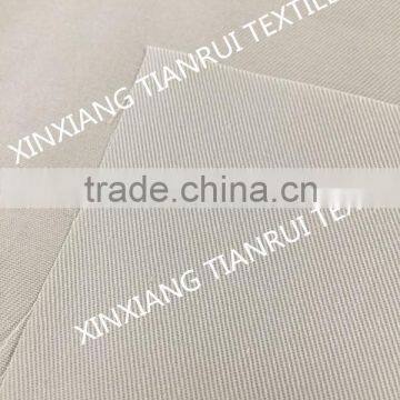 China TianRui Radiation-proof Fabric for Workwear and Garment photo-3
