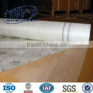 fiberglass sun screen netting