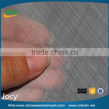 80,100,120 mesh hastelloy wire mesh cloth (free sample)