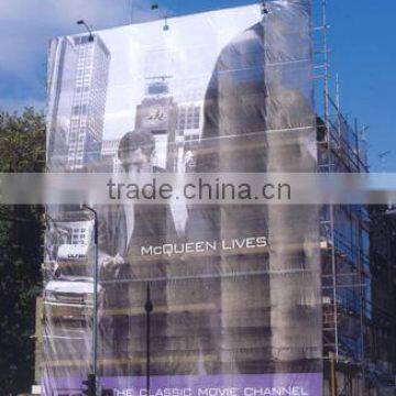 banner for advertising