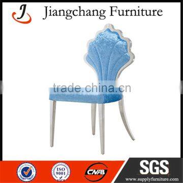 Luxury Antique Stainless Dining Room Chair JC-SS21