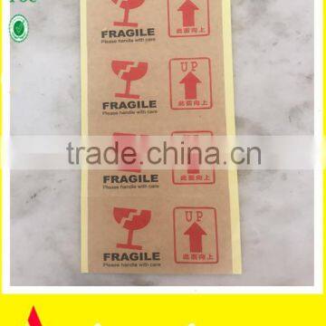 Kraft Paper Sticker with Two Color Printing