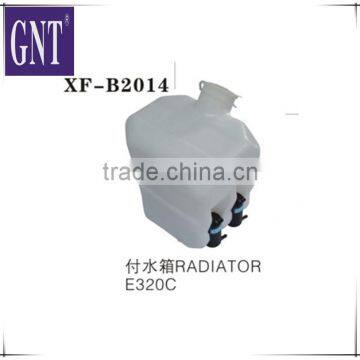 excavator water tank for E320C