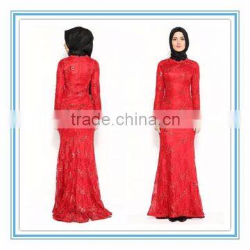 Elegant Red Lace applique Long sleeve muslim evening dress 2015(MUSL-1004)