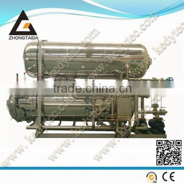 Double Layer Water Batch Retort Machine