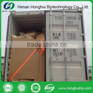 sodium lactate granular lowest bottom price