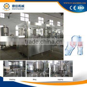 spray filling machine