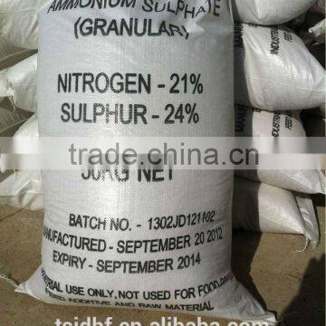 Ammonium Sulphate Nitrogen Fertilizer(NH4)2SO4