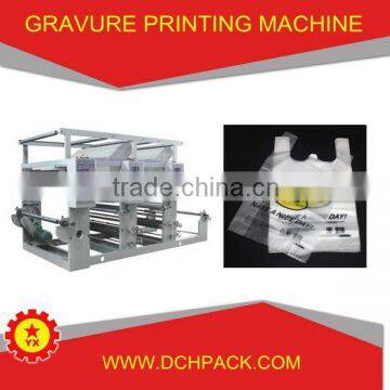 on running registration stork rotary printing machine