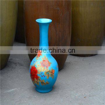 beautiful light blue chinese porcelain hookah vase