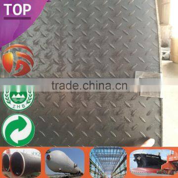 GB Q235 material mild steel checker plate good quality using for road plate in steel checker plate