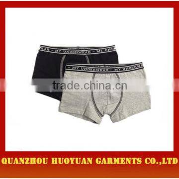 Huoyuan sexy <span class="wholesale_product"></span> hot men's boxer briefs wholesale collection