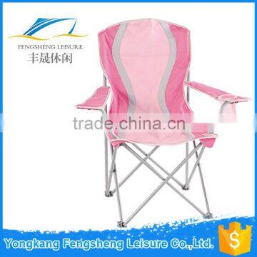 Top beach chair,folding easy chair for outdoor furniture