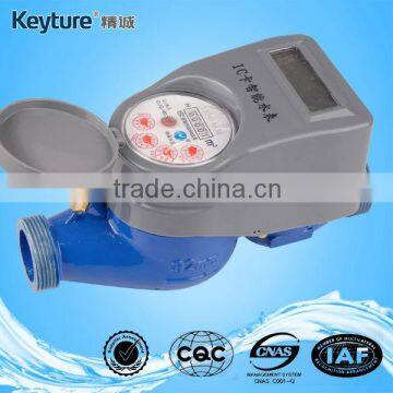 32mm IC Card Prepaid Water Meter with Iron Body(Mechanical Sealed Valve)