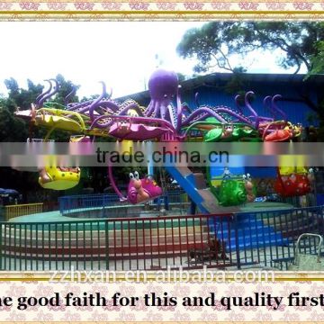 high quality theme park amusement rides kiddie rides octopus rides for sale