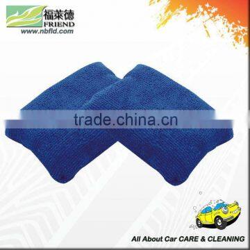 Microfiber Car Wash Sponge Pad