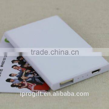 2016 Ultra thin cell phone credit card sized private mold power bank USB battery charger for Promotion gift