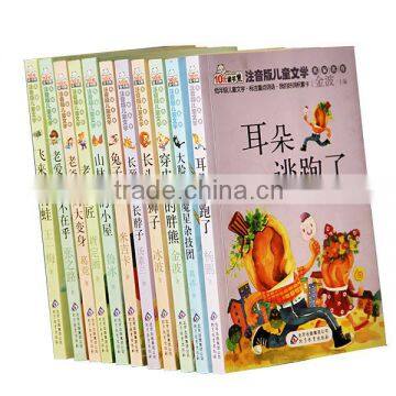 Custom English Grammar Book Publisher in China photo-3