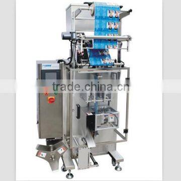 Small granules automatic vertical packaging machine for dissolved medicines with CE certificate factory price