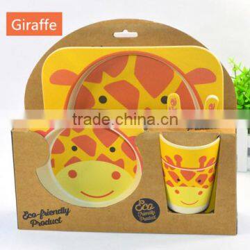 Customized animal shape bamboo fibre kids dinner set