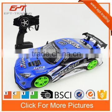 25KM Per hour high speed rc drift car for sale