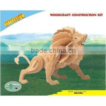 Wooden Little Lion