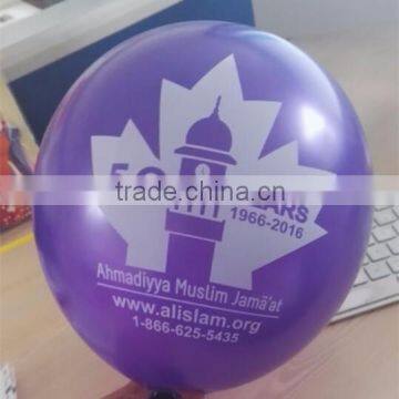 wholesales printing advertising latex balloon