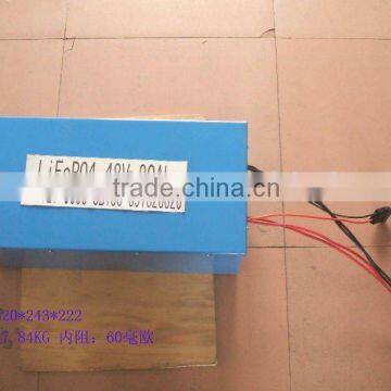 car battery LiFePO4 48V 80Ah