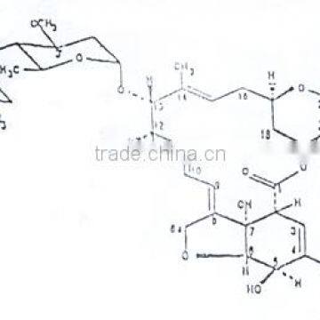 Biological Pesticide---Emamectin Benzoate