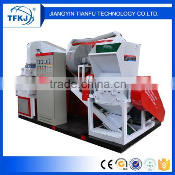 TF400C small type dry type waste copper wire stripping machine(CE High Quality)